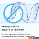 Посудомоечные машины MAUNFELD MLP4249G02