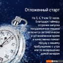 Посудомоечные машины MAUNFELD MLP4249G02