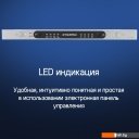 Посудомоечные машины MAUNFELD MLP4249G02