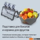 Посудомоечные машины MAUNFELD MLP4249G02