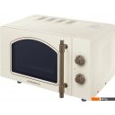 Микроволновые печи MAUNFELD JFSMO.20.5.ERIB