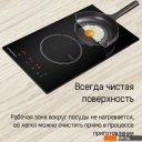 Варочные панели MAUNFELD CVI292WH