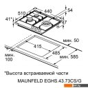 Варочные панели MAUNFELD EGHS.43.73CS/G