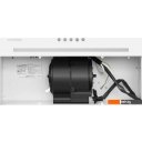 Вытяжки MAUNFELD Crosby Hardy 1000Push (белый)