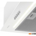 Вытяжки MAUNFELD Crosby Hardy 1000Push (белый)