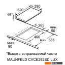 Варочные панели MAUNFELD CVCE292SDBK LUX