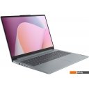 Ноутбуки Lenovo IdeaPad Slim 3 16IRU8 82X80025RK