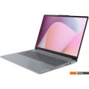 Ноутбуки Lenovo IdeaPad Slim 3 16IRU8 82X80025RK