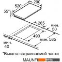 Варочные панели MAUNFELD CVI292STBK