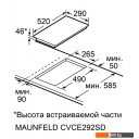 Варочные панели MAUNFELD CVCE292SDBK