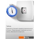 Вытяжная и приточная вентиляция MAUNFELD MFX10TS