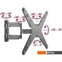 Кронштейны MAUNFELD MTM-2355FM