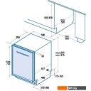 Посудомоечные машины Schtoff SVA 60147 IMAFL