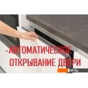 Посудомоечные машины Schtoff SVA 45106 A