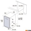 Посудомоечные машины Schtoff SVA 45106 A