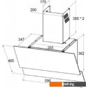 Вытяжки Schtoff Albina 60 (серый) Вытяжки Schtoff Albina 60 (серый)
