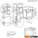 Духовые шкафы Electrolux EOB7S31Z