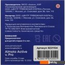 Умные часы и браслеты Aimoto Active Pro (розовый)