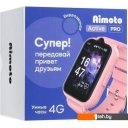 Умные часы и браслеты Aimoto Active Pro (розовый)
