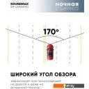 Автомобильные видеорегистраторы Soundmax SM-DVR56FHD