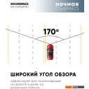 Автомобильные видеорегистраторы Soundmax SM-DVR56FHD
