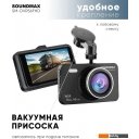 Автомобильные видеорегистраторы Soundmax SM-DVR56FHD