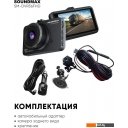 Автомобильные видеорегистраторы Soundmax SM-DVR56FHD