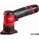 Шлифмашины Milwaukee M12FDSS-422X 4933479681 (с 2-мя АКБ 2 Ач, 4 Ач)