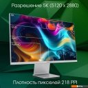 Мониторы Digma Pro 27