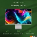 Мониторы Digma Pro 27