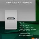 Мониторы Digma Pro 27