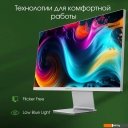 Мониторы Digma Pro 27