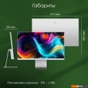 Мониторы Digma Pro 27