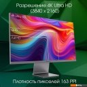 Мониторы Digma Pro 27