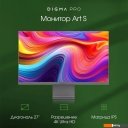 Мониторы Digma Pro 27