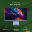 Мониторы Digma Pro 27