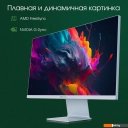 Мониторы Digma Pro 27