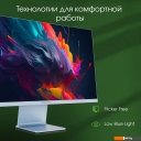 Мониторы Digma Pro 27