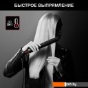 Стайлеры Rowenta Karl Lagerfeld SF321LF0