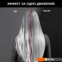 Стайлеры Rowenta Karl Lagerfeld SF321LF0