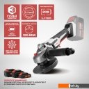 Угловые шлифмашины (болгарки) Ставр МШУА-125/20Б (без АКБ)