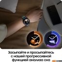 Умные часы и браслеты Samsung Galaxy Watch6 Classic 47 мм (серебристый)