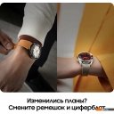 Умные часы и браслеты Samsung Galaxy Watch6 Classic 47 мм (серебристый)