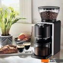 Кофемолки Kitfort KT-787