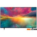 Телевизоры LG QNED75 75QNED756RA