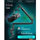 Микрофоны FIFINE TAM8 (черный)