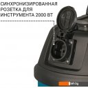 Пылесосы Bort BSS-1215-P