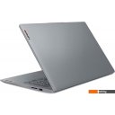 Ноутбуки Lenovo IdeaPad Slim 3 15IRU8 82X7003NRK