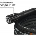 Аксессуары для моек высокого давления Bort BHS-10-Steel-R 93417159