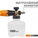 Аксессуары для моек высокого давления Bort Foam Master Ultra 93416329
